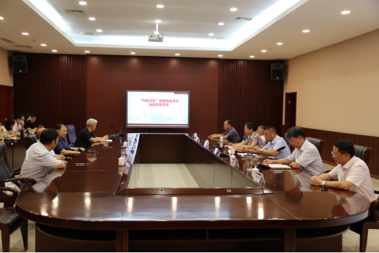 微信图片_20220915092246.png